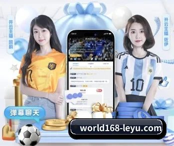 赛事数据与深度分析